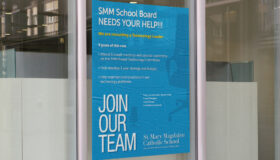 SMM Recruitment Poster